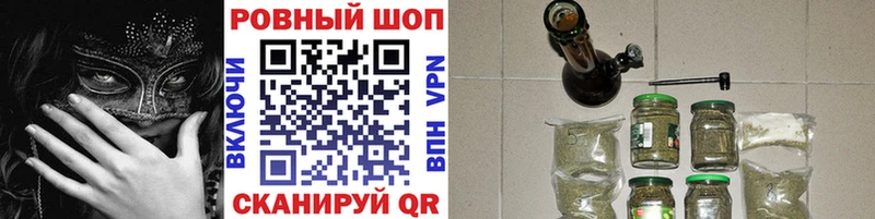 Виды наркотиков купить Санкт-Петербург КОКАИН  Мефедрон  Героин  Бошки Шишки 