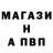 Кетамин VHQ RyRy Wags