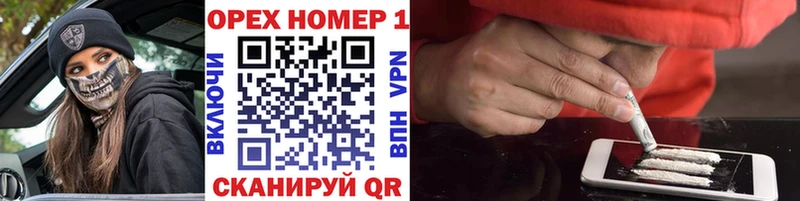 где продают наркотики  Санкт-Петербург  КОКАИН Боливия 