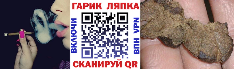 MEGA ССЫЛКА  Санкт-Петербург  Гашиш AMNESIA HAZE  где купить наркотик 