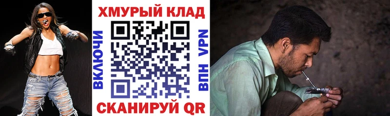 Героин белый сколько стоит Санкт-Петербург