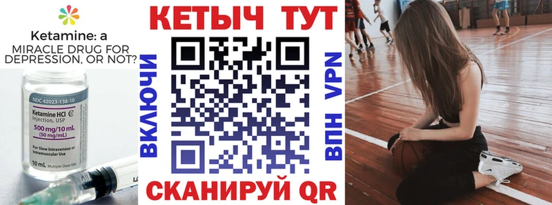 shop состав  KRAKEN как зайти  Санкт-Петербург  Кетамин ketamine 