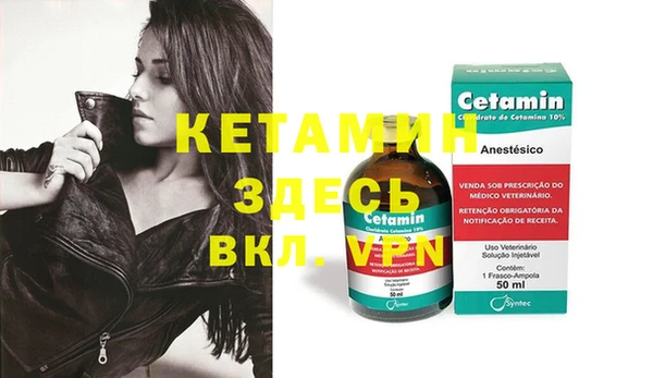 MESCALINE Аркадак