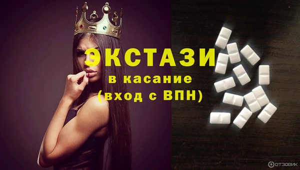MESCALINE Аркадак