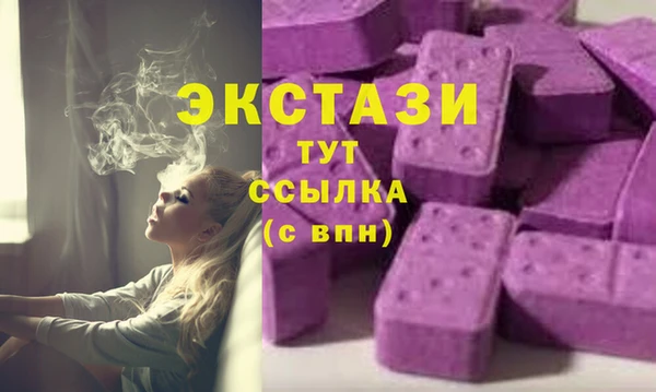MESCALINE Аркадак