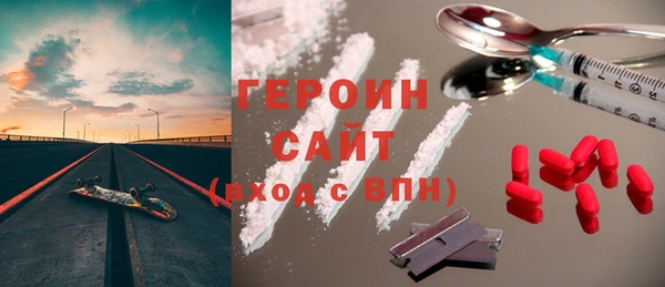 MESCALINE Аркадак