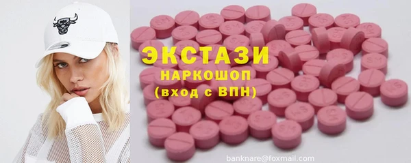 MESCALINE Аркадак