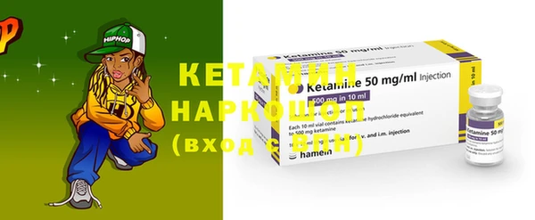 MESCALINE Аркадак