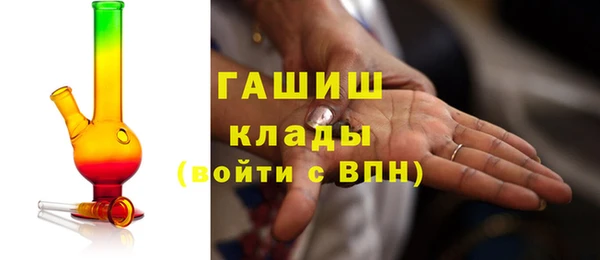 MESCALINE Аркадак