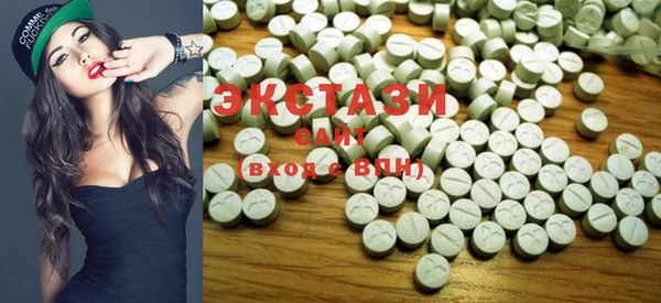 MESCALINE Аркадак