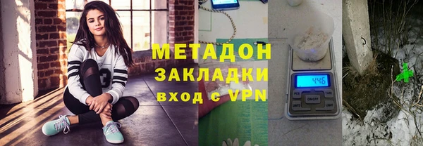MESCALINE Аркадак