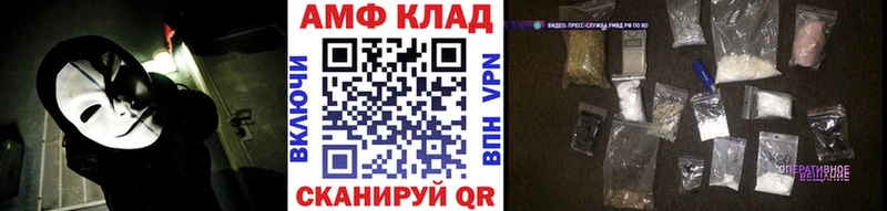 закладки  Санкт-Петербург  Метамфетамин пудра 