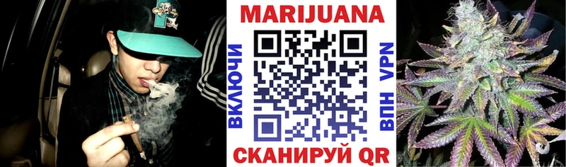 дарнет шоп  Санкт-Петербург  Каннабис гибрид 